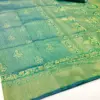 KUNTAL SILK